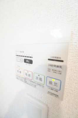 【設備】 | シルフィードⅡ