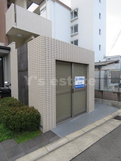 【その他】 | ソリエベーネ