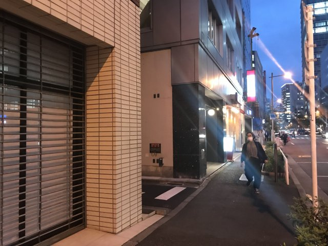 千代田西井ビル