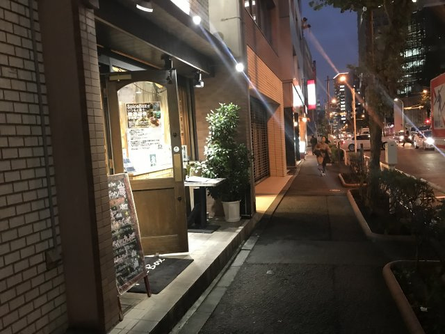 千代田西井ビル