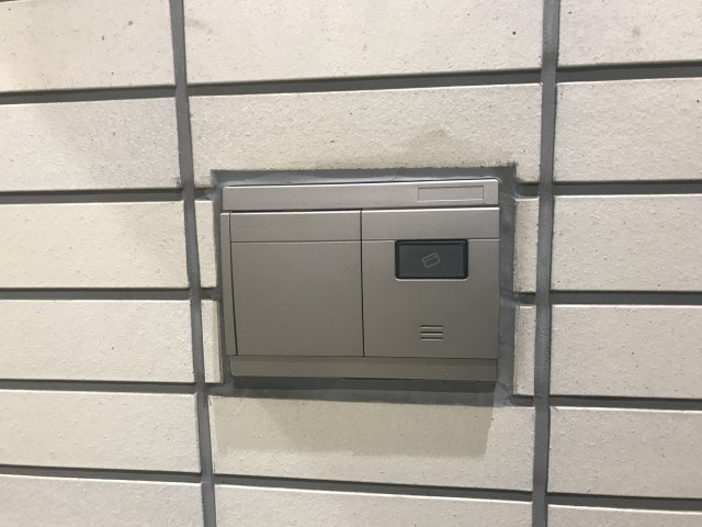 千代田西井ビル