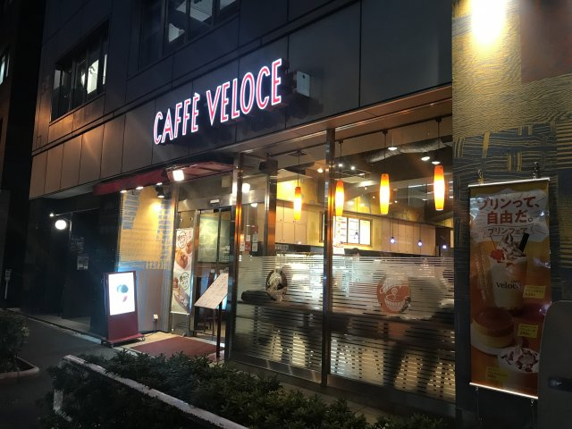 千代田西井ビル