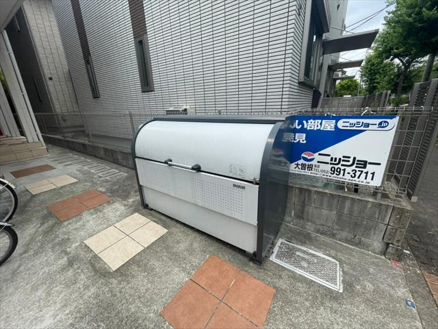RadIAnce白壁(レイディエンス白壁)|名古屋市の賃貸ならMy賃貸のその他共用部分|RadIAnce白壁