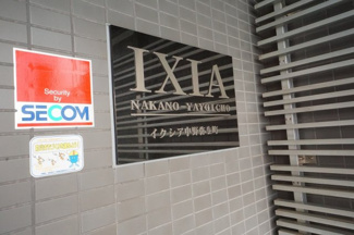 【外観】 | 建物の表札