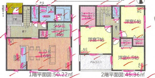 清須市春日川中第2 全3棟 2号棟＜仲介手数料無料＞春日小・春日中　新築一戸建て