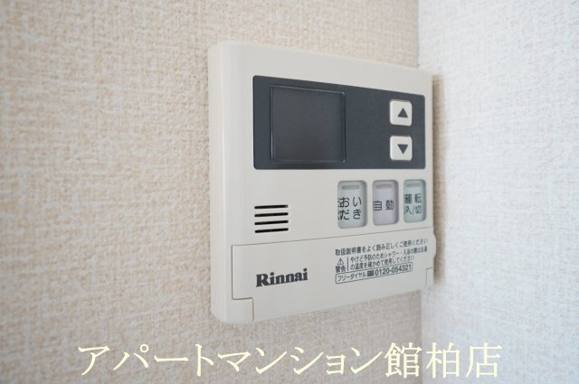 エレーナ・カトレア　カトレアの設備