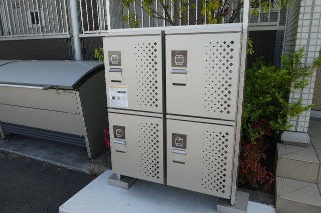 アルエットのその他共用部分|宅配ボックス完備。