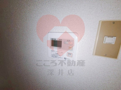 【設備】 | コーポ千萩