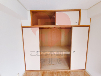 【収納】 | コーポ千萩