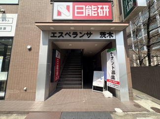 【その他】 | エスペランサ茨木