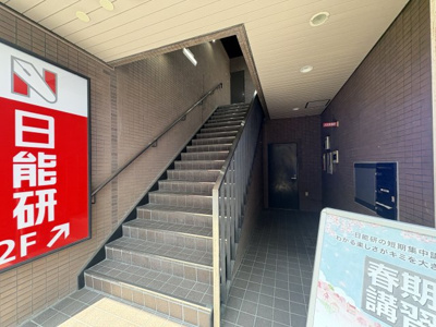 【その他共用部分】 | エスペランサ茨木