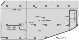 【間取り】 | エスペランサ茨木