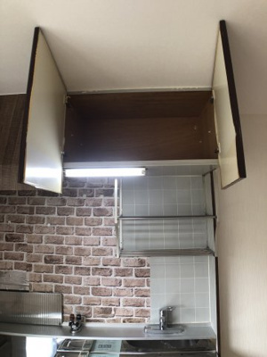 【その他】 | サンライフ中野