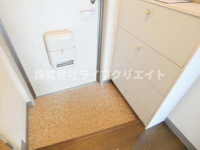 【その他】 | ヌーヴ高幡