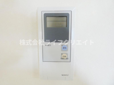 【設備】 | ヌーヴ高幡