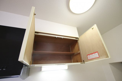 【収納】 | 池田ビル