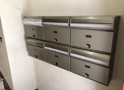 【その他共用部分】 | 松島ビル | コムハウジングにおまかせください！０３－３３７６－４６９４