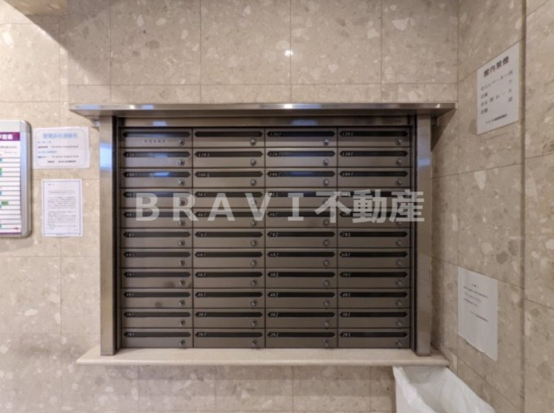 ジュネーゼ大阪城南　BRAVI不動産のその他共用部分|【ジュネーゼ大阪城南】メールボックス