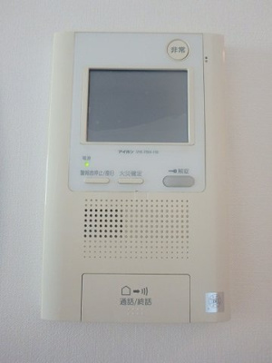 【セキュリティ】 | アドバンス西梅田Ⅲエミネンス