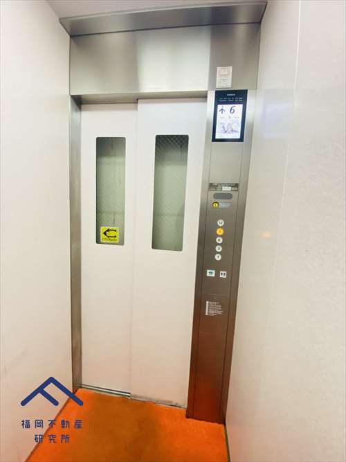 スカイハイツ和白ヶ丘東館のその他共用部分