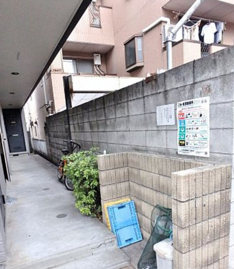 【その他共用部分】