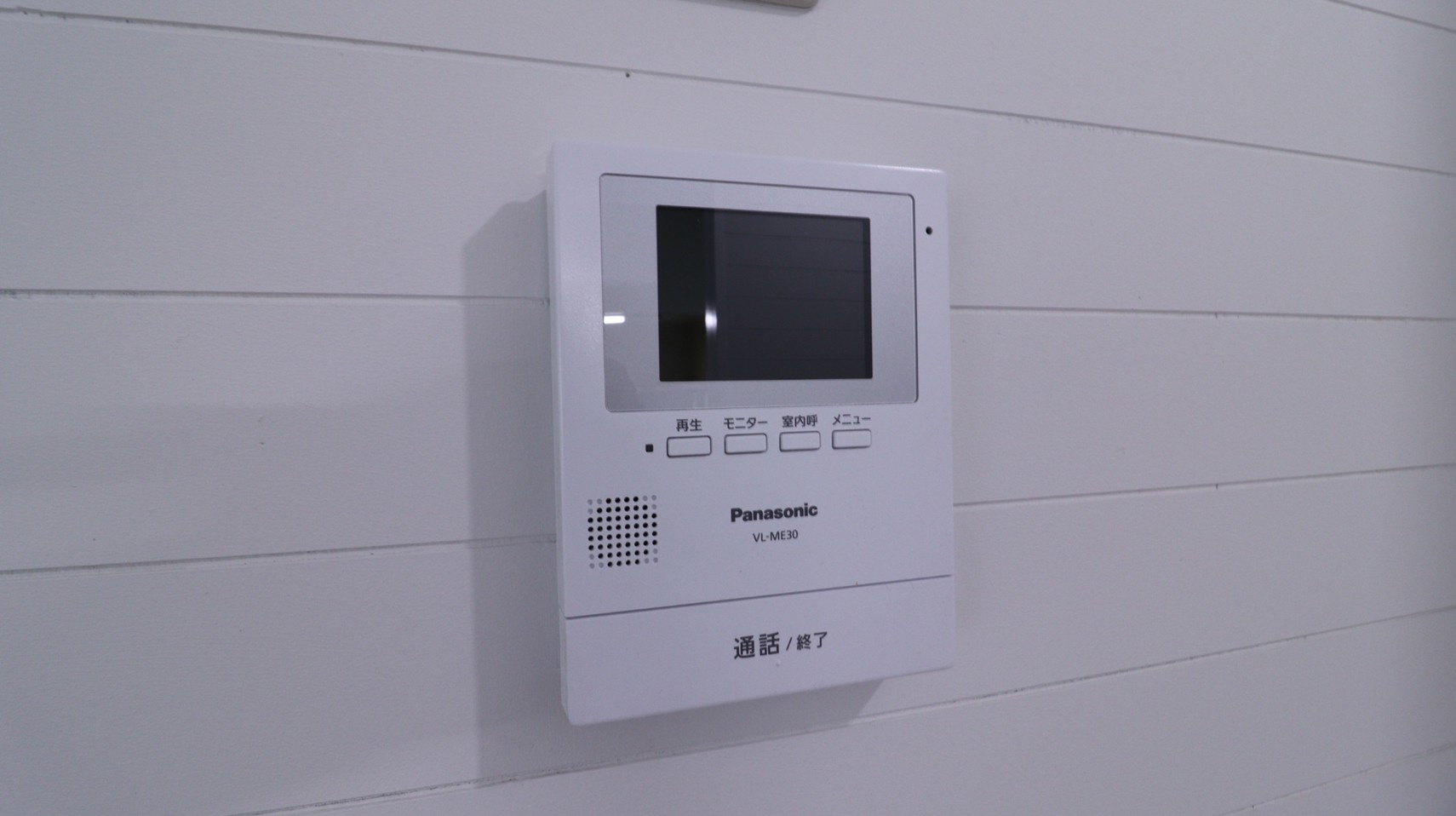 グリーンヒル舞子のセキュリティ