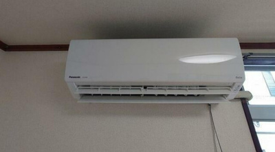 【設備】 | よつばハイツ