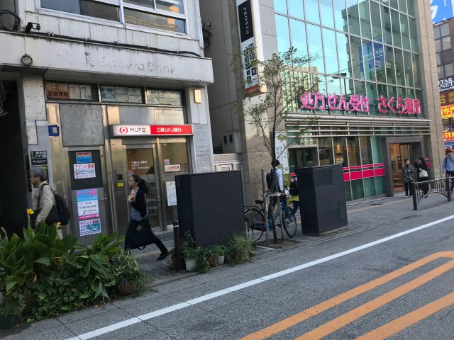 叶ビルの外観