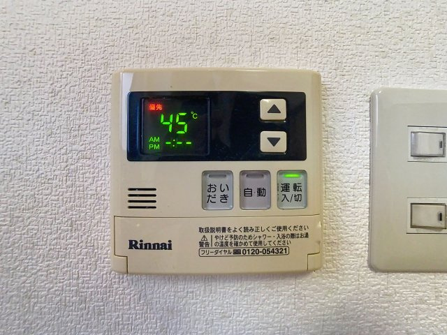 サンキャロルの設備