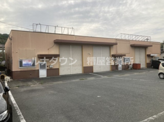 【外観】