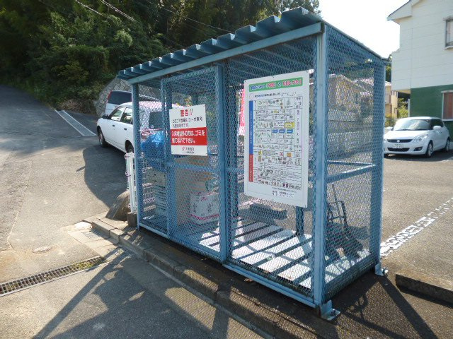 倉敷市東町のアパートのその他共用部分|敷地内ゴミＳＴ・当番なし。