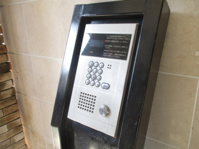 【セキュリティ】 | ディノ玉出