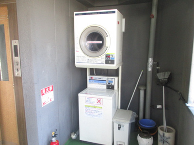 【その他】 | ディノ玉出