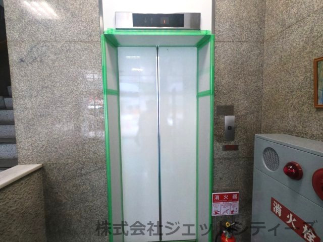 【設備】 | 若杉ビル