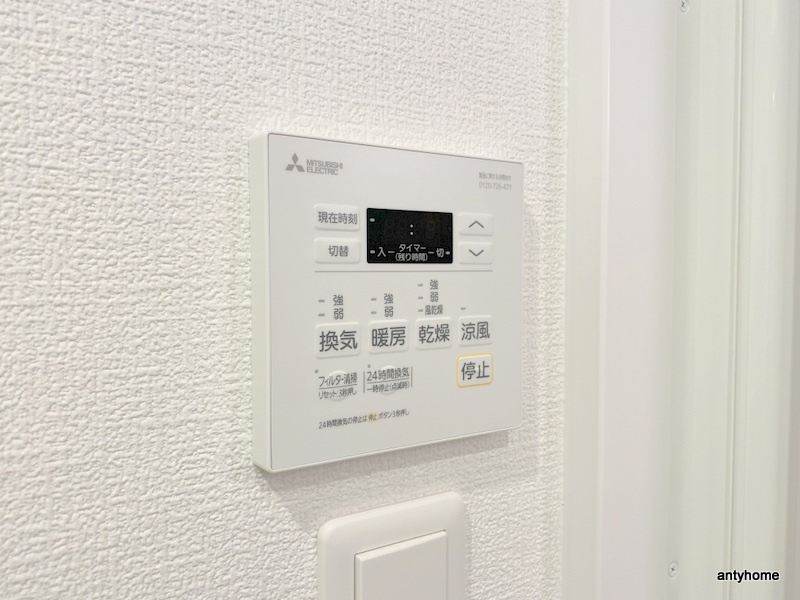 セレニテ天満橋アリア　仲介手数料無料の内装