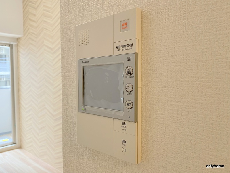 セレニテ天満橋アリア　仲介手数料無料のセキュリティ