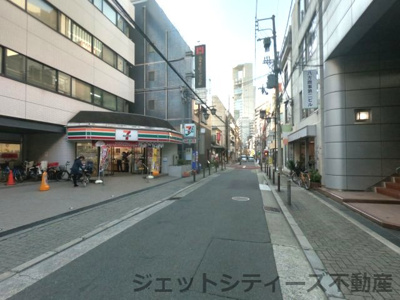 【周辺】 | 光伸ビル