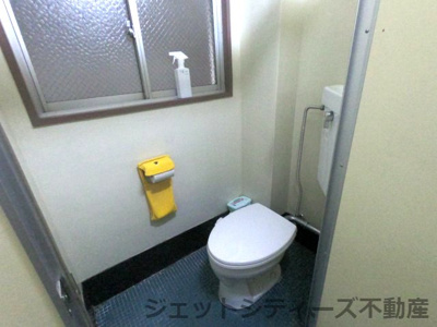 【トイレ】 | 光伸ビル