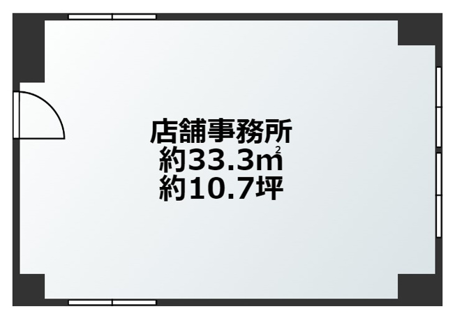 【間取り】 | 光伸ビル