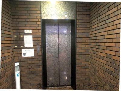 【設備】 | 協和中之島ビル