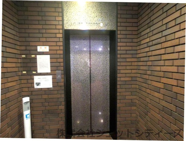 【設備】 | 協和中之島ビル