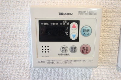 【設備】 | エスカーサ心斎橋EAST