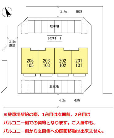 メビウスレーベン【キャッシュバック対象物件】の区画図