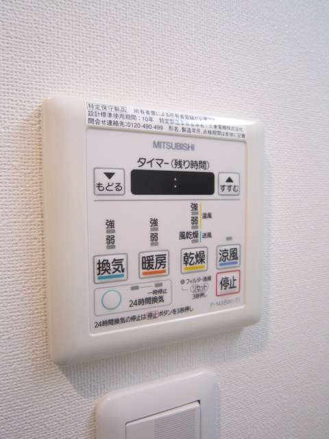 ティアレ長岡京の設備
