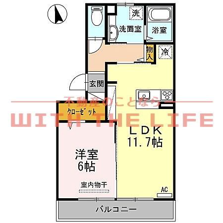 ファシリオン【キャッシュバック対象】の間取り