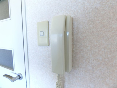 【セキュリティ】 | サウスファーム