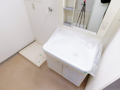 【洗面所】 | サウスファーム