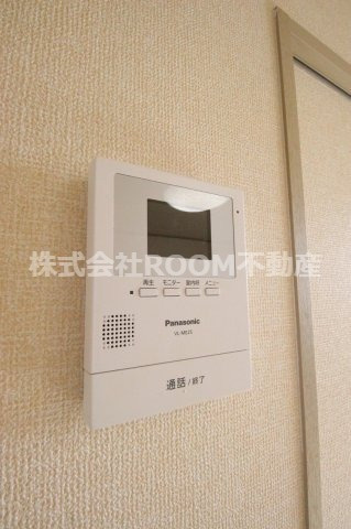 ヴィラコンフォートのセキュリティ