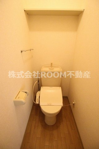 ヴィラコンフォートのトイレ|コンパクトで使いやすいトイレです