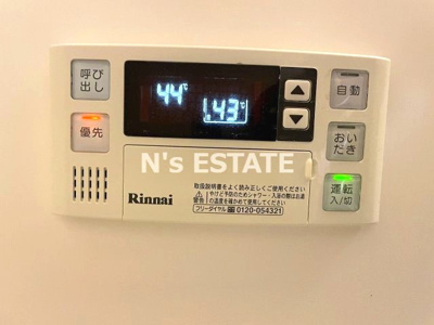 【設備】 | エメラルドテラ